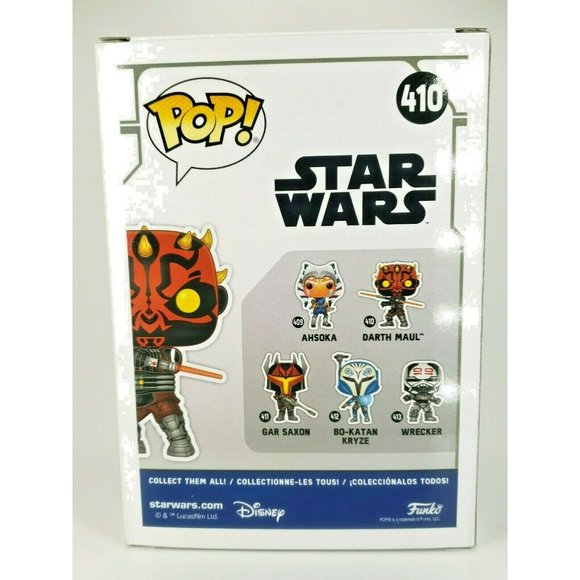 Funko 410 DARTH MAUL Bobble Head Star Wars New Unopened - Picture 4 of 8